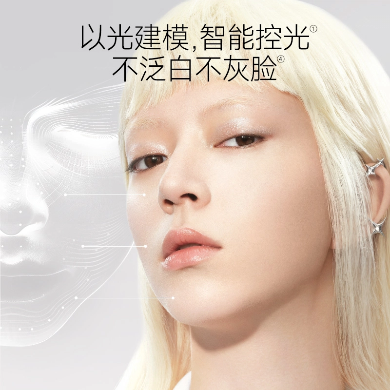卡姿兰 光磁粉饼 自然持久雾面清透 智能控光哑光遮瑕油皮不脱妆