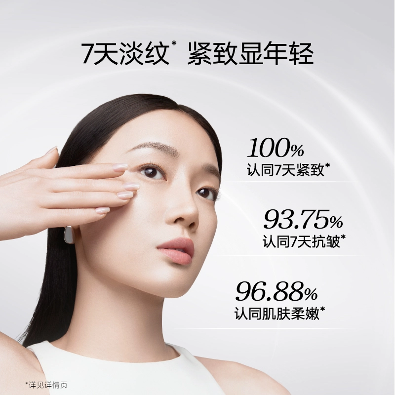 150ml