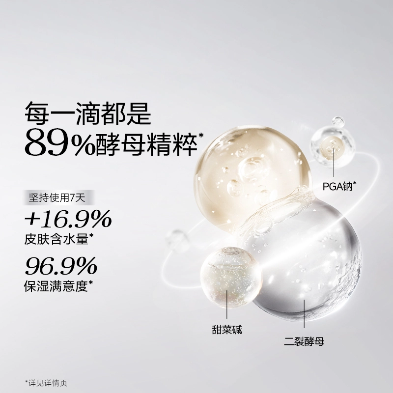 150ml