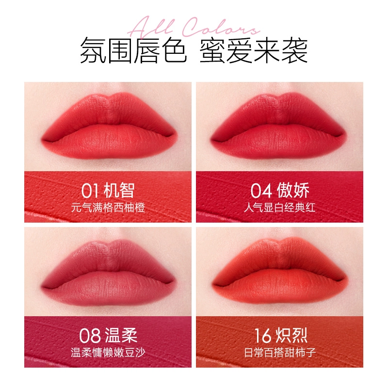卡姿兰 轻甜唇爱随心盒彩妆套装 易上色自然