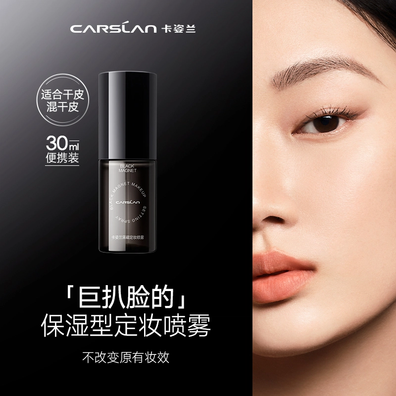 30ml