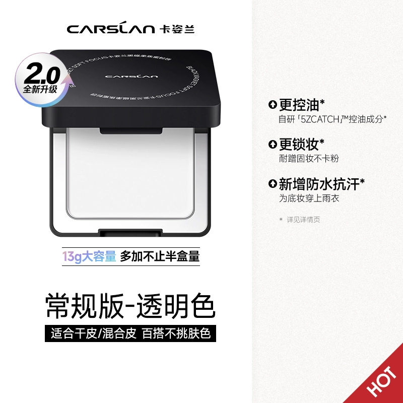 2.0 8g