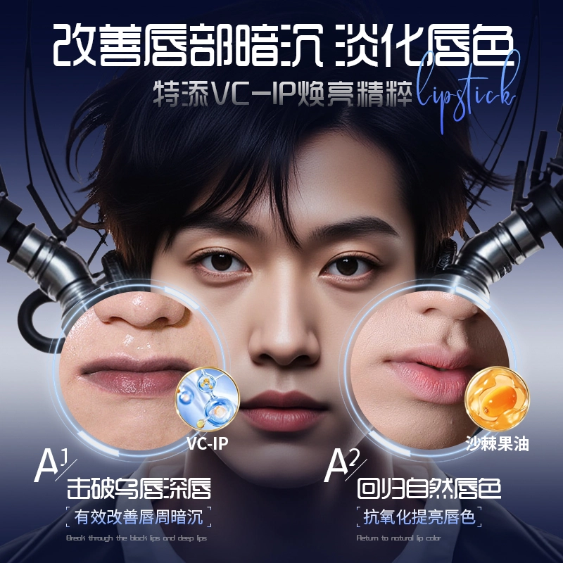 200g+3.3g
