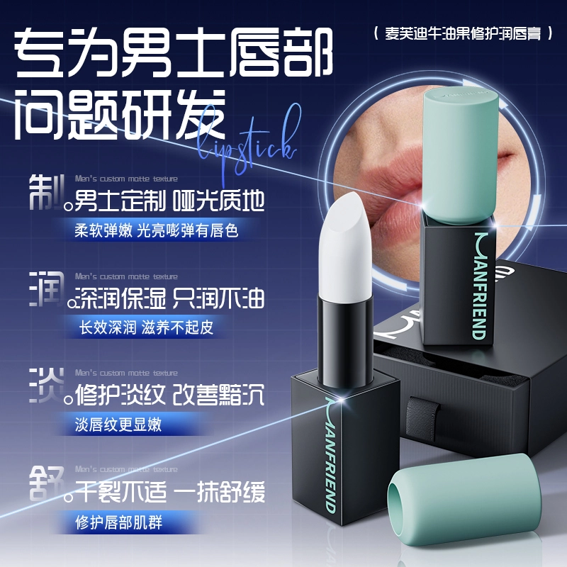 200g+3.3g