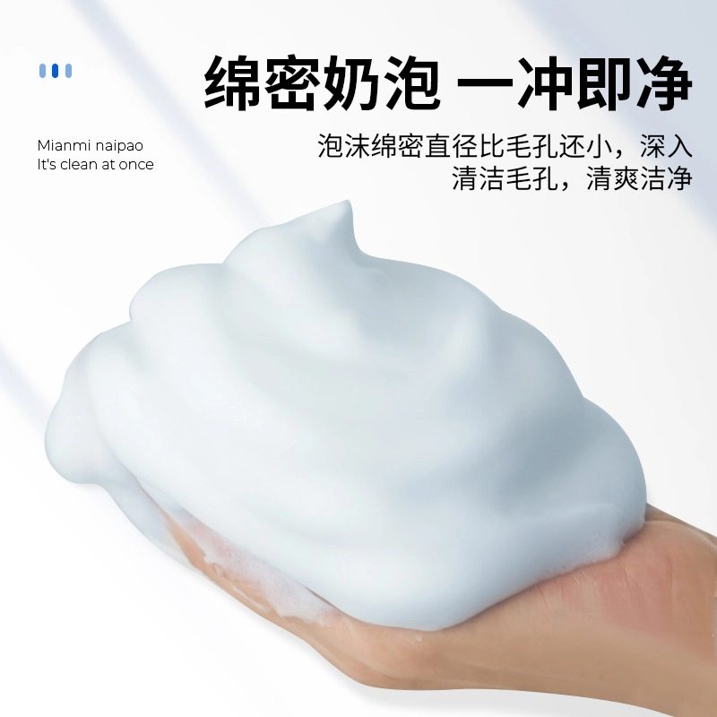 200g200g*2
