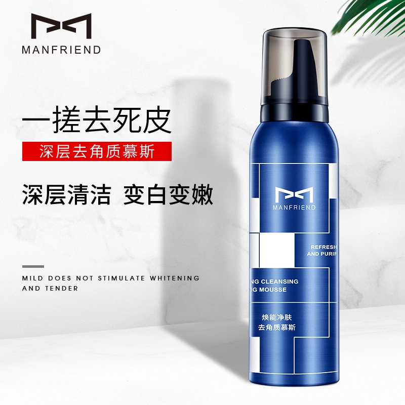 120ml120ml*2120ml*3