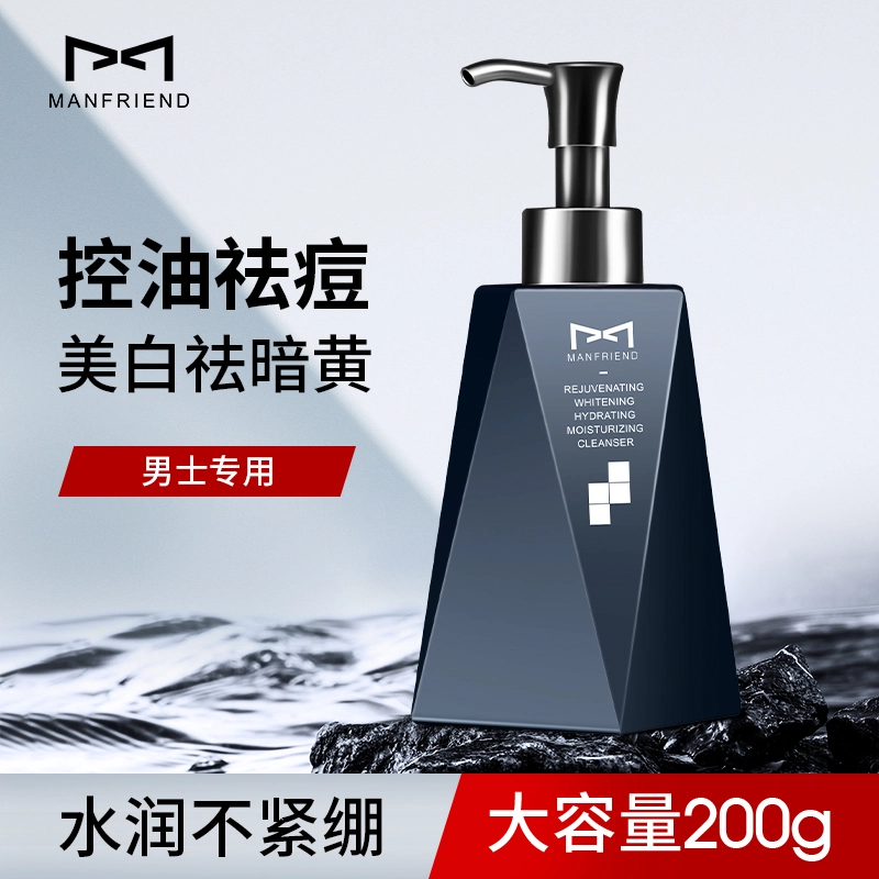 200g+50g+10