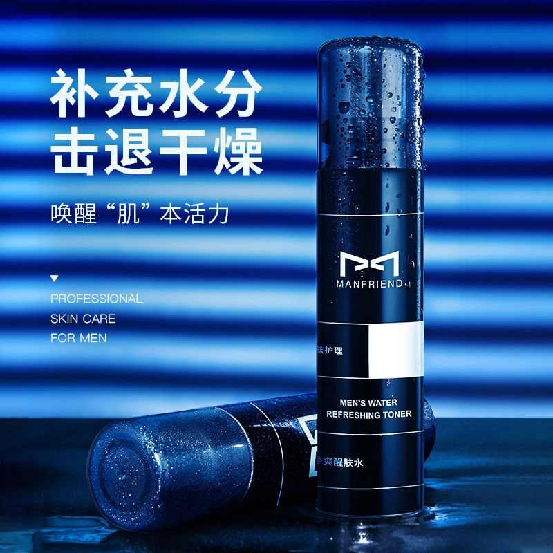 200g+120ml