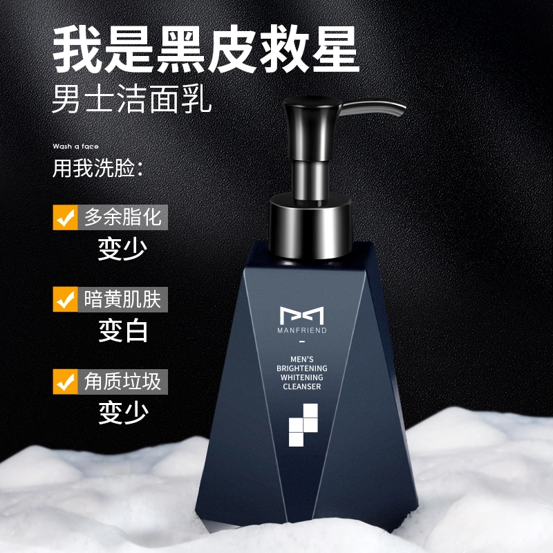 200g+3.3g