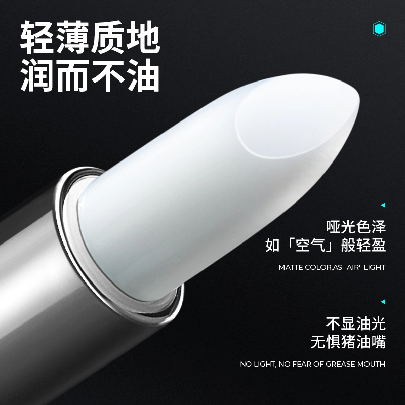 麦芙迪 男士护手霜素颜霜变色唇膏三件套 保湿抗氧化持久保湿提亮肤色清爽控油滋润防裂 防水防汗