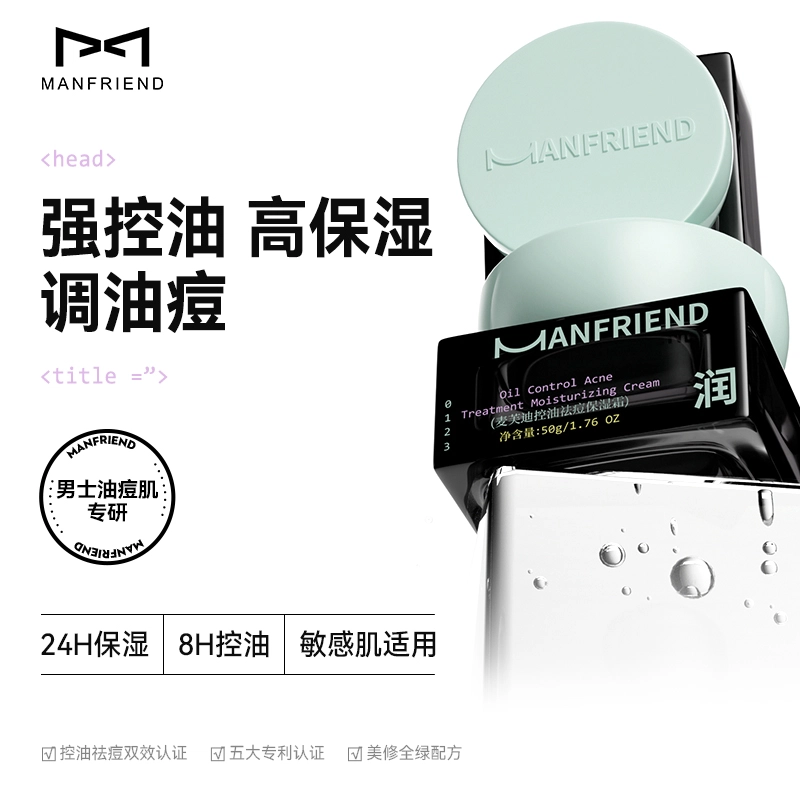 30ml+50g