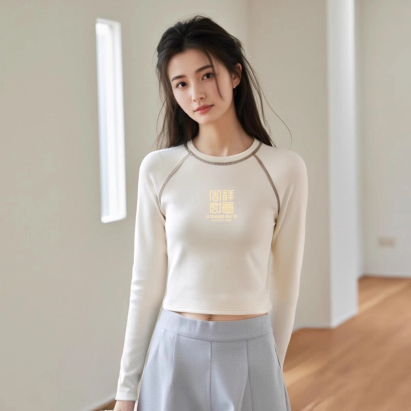 Warrior T