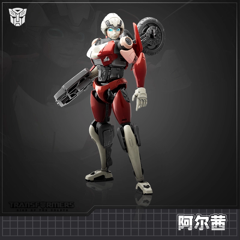 FG-01832