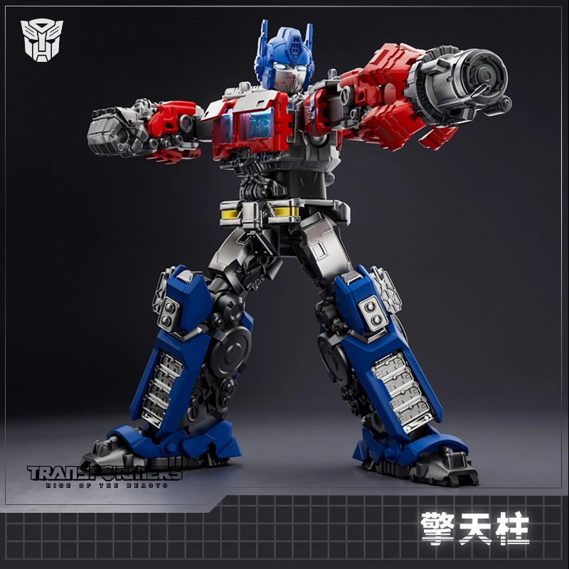 FG-01711