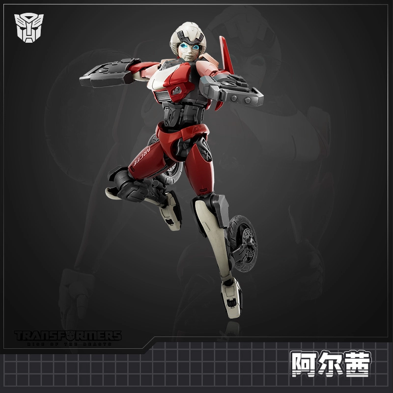 FG-01832
