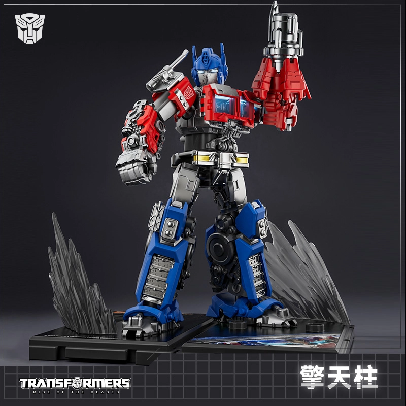 FG-01711