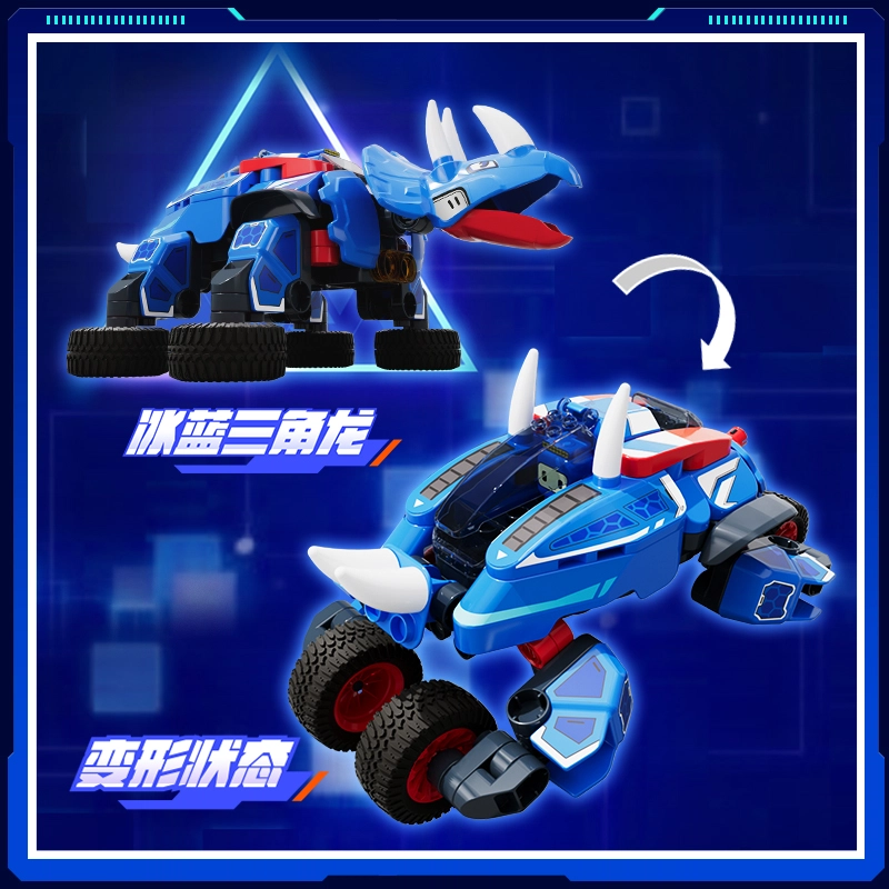 FG-01606