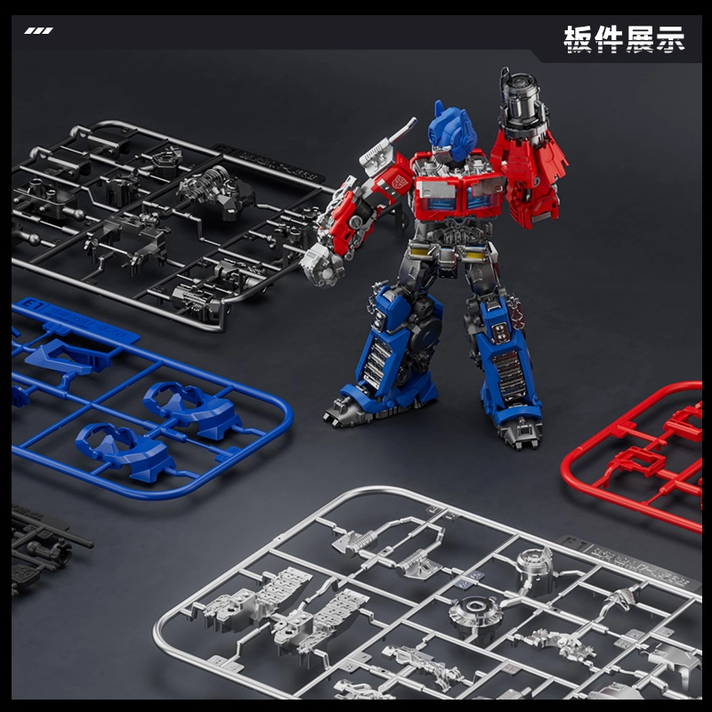 FG-01711