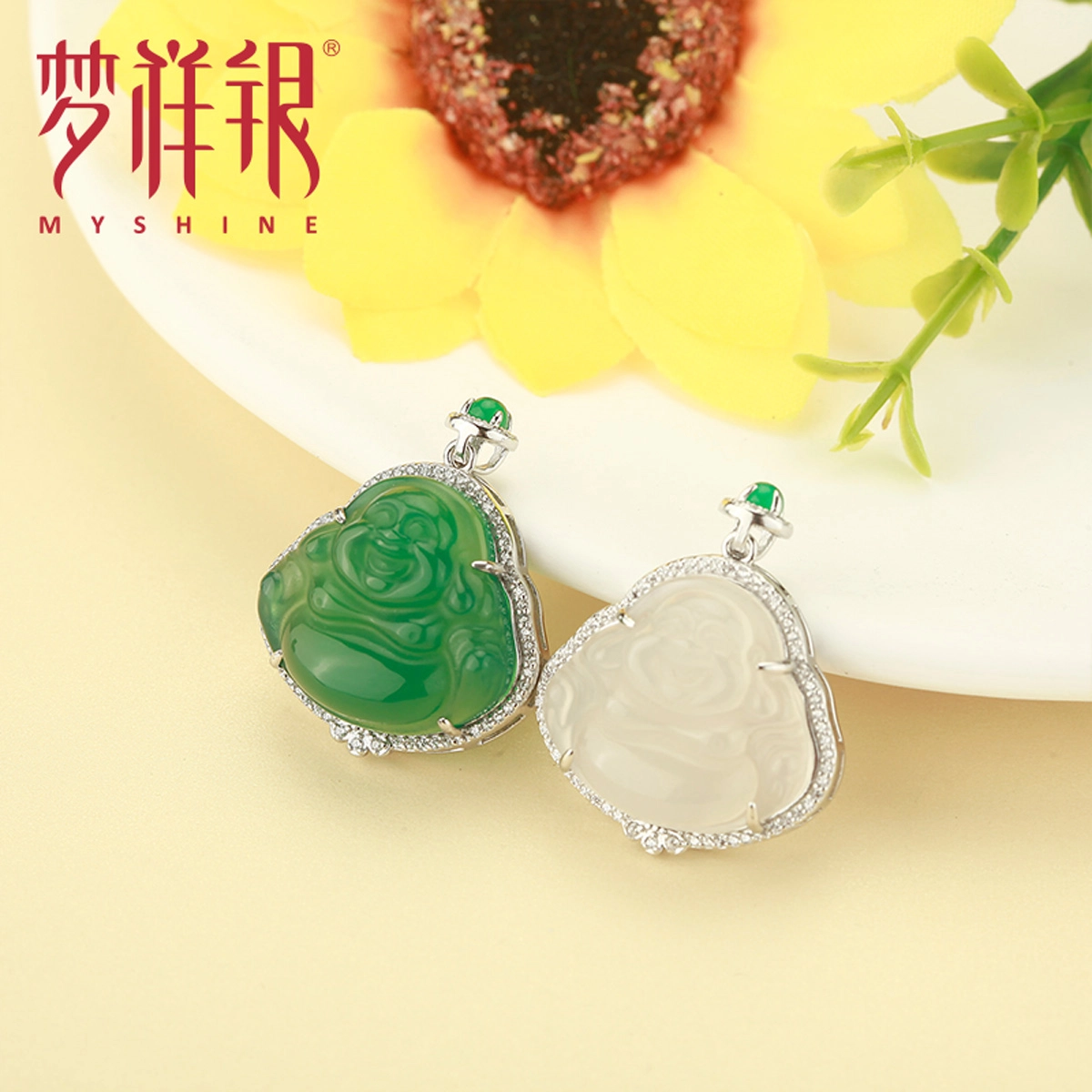 MYSHINE 30