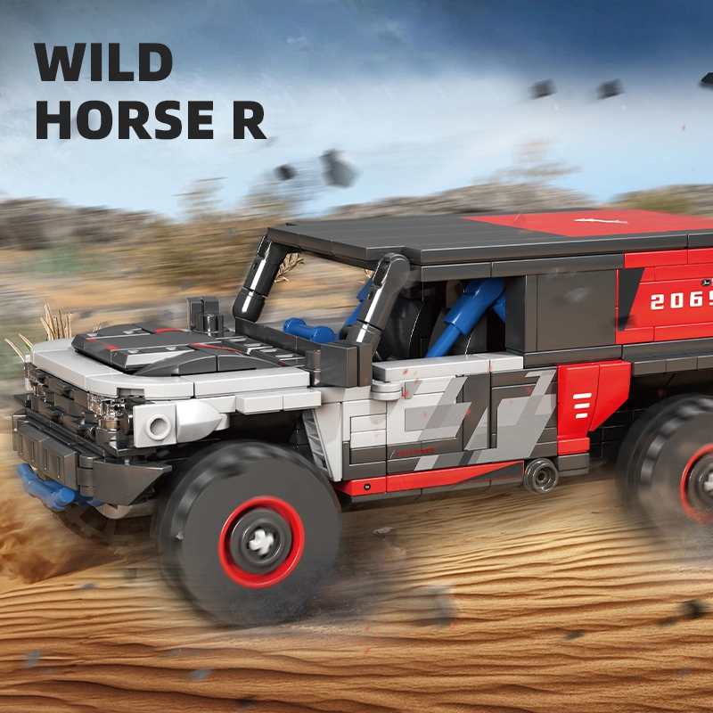 WILD HORSE R 438pcs YMXJM66003