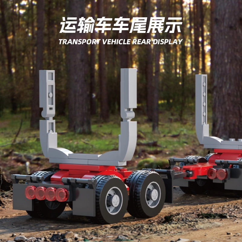 LOG TRUCK 445pcs YMXJM66027