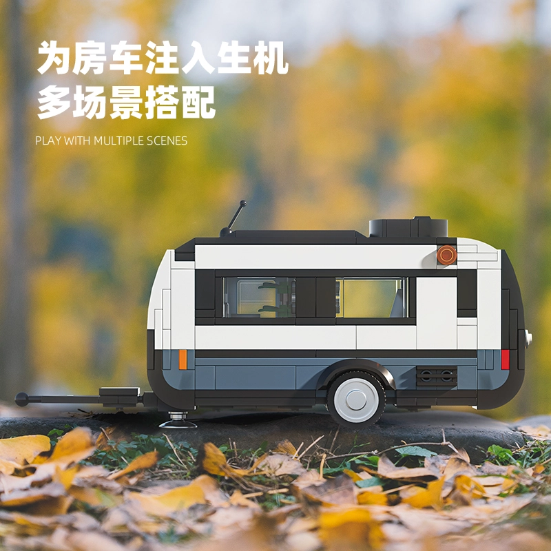 TRAVEL TAILER 393pcs YMXJM66117