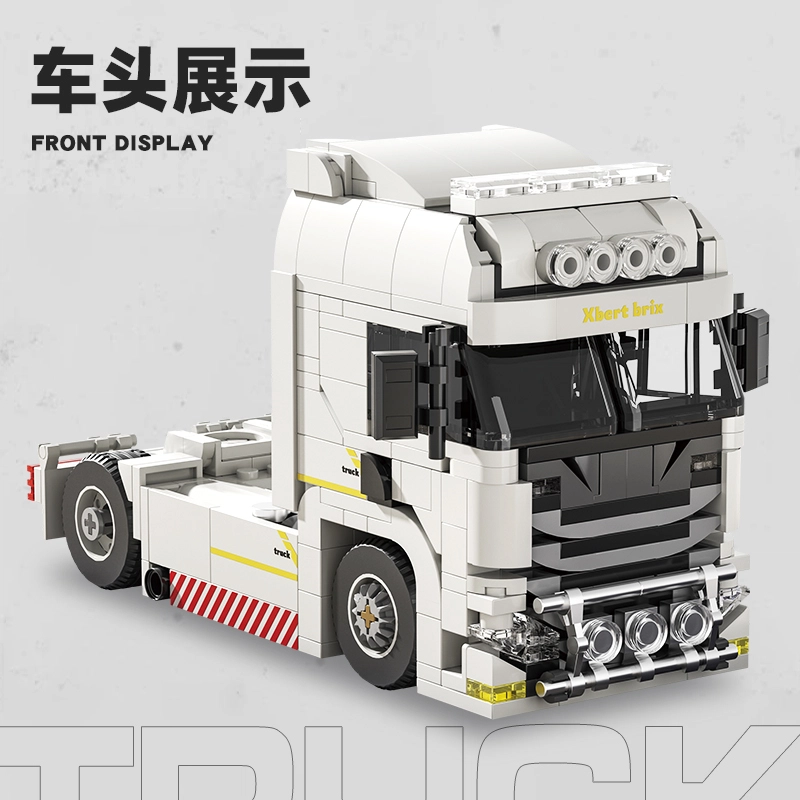 EUROPEAN TRUCK 420pcs YMXJM66032