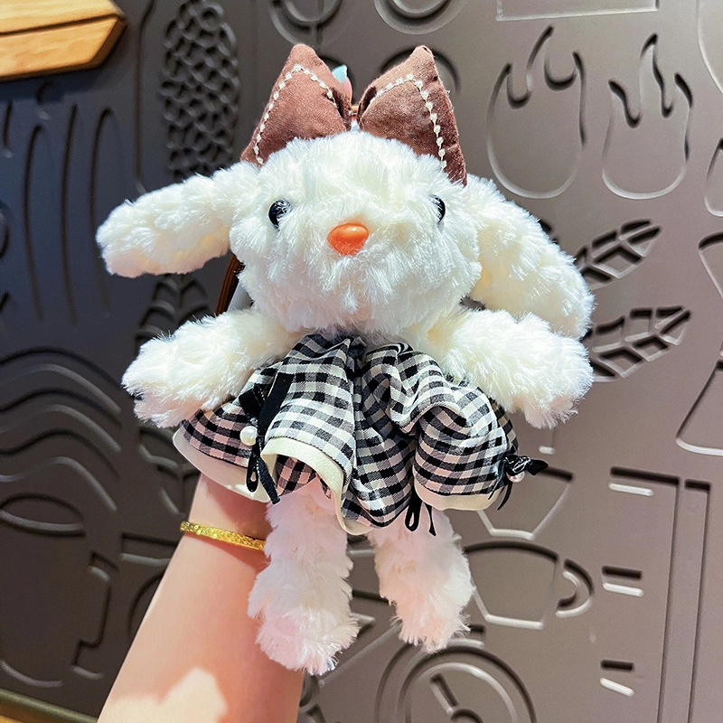 20cm