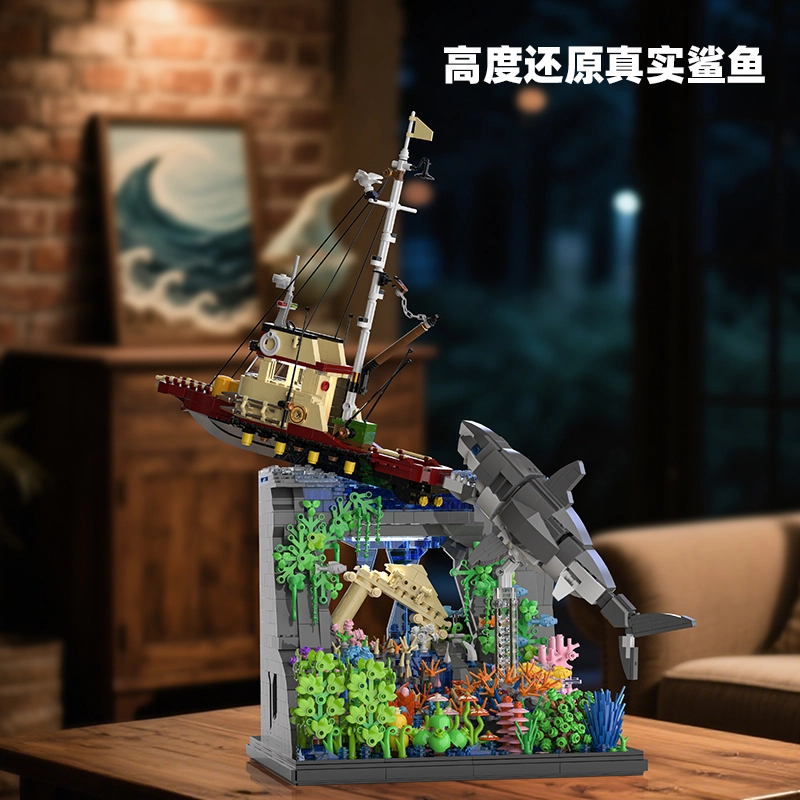 2932pcs YMXJM66067