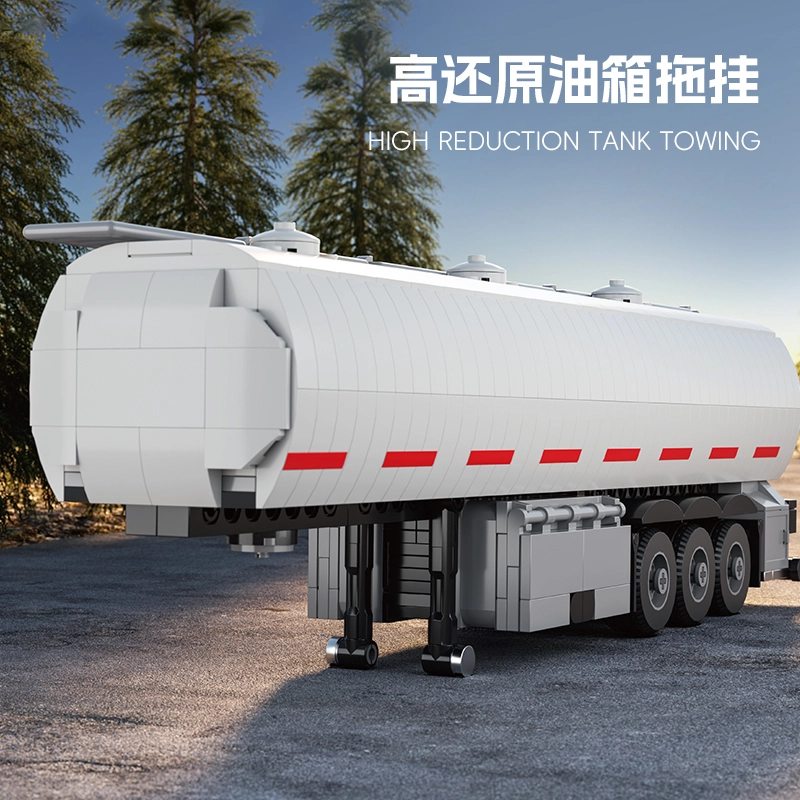 FUEL TANK TRAILER 700pcs YMXJM66033