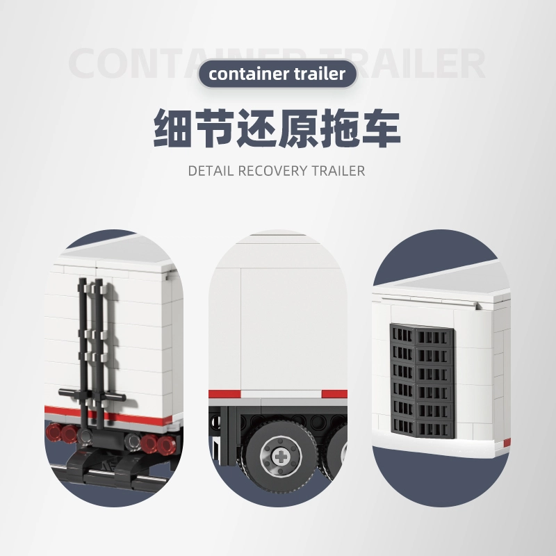 SHIPPING CONTAINER TRAILER 305pcs YMXJM66025