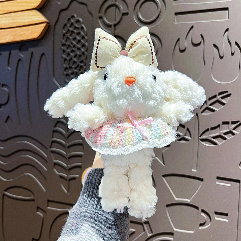 20cm