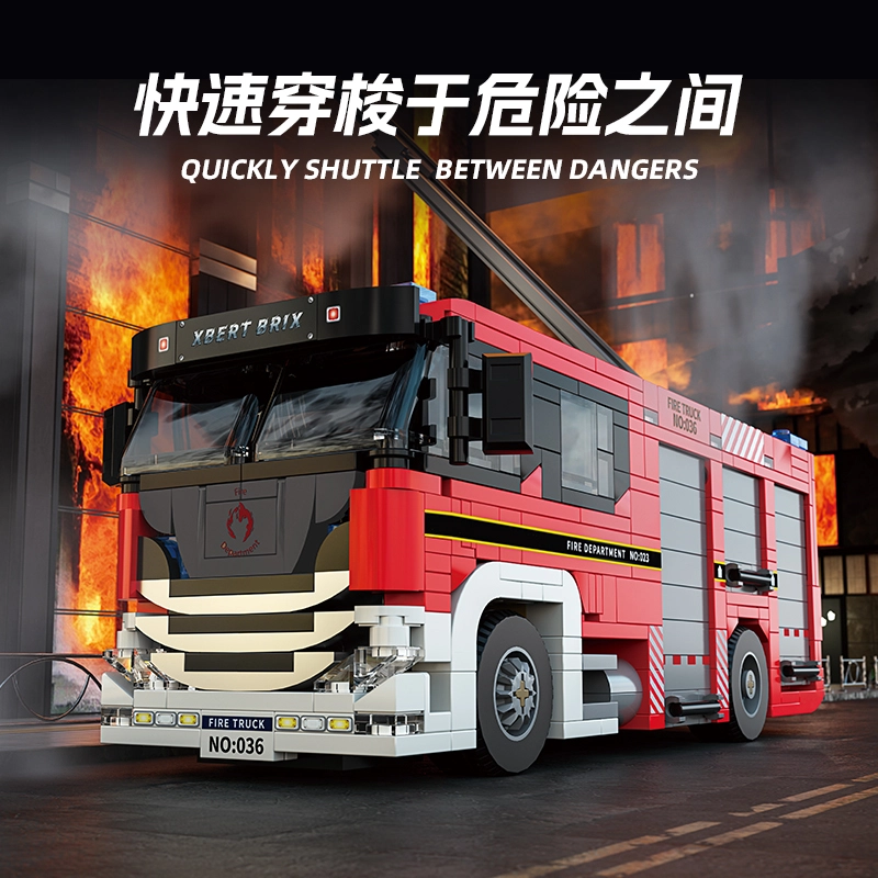 FIRE ENGINE 703pcs YMXJM66036