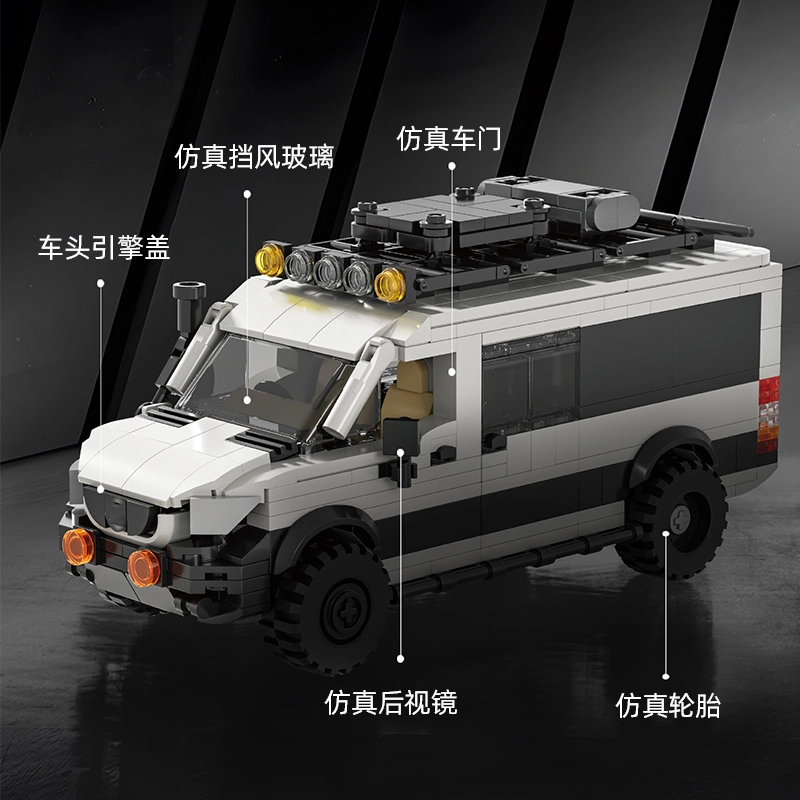 586pcs YMXJM66011