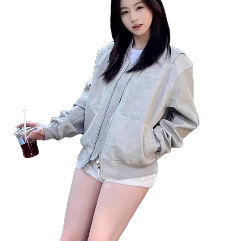 UYH