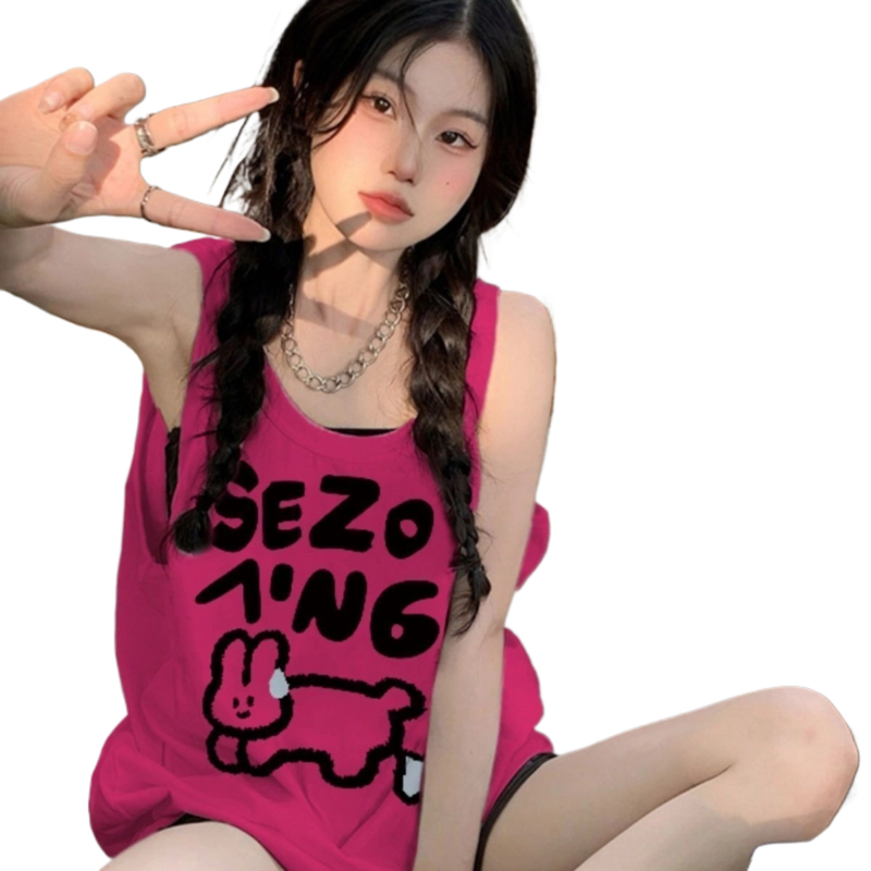 UYH ins T