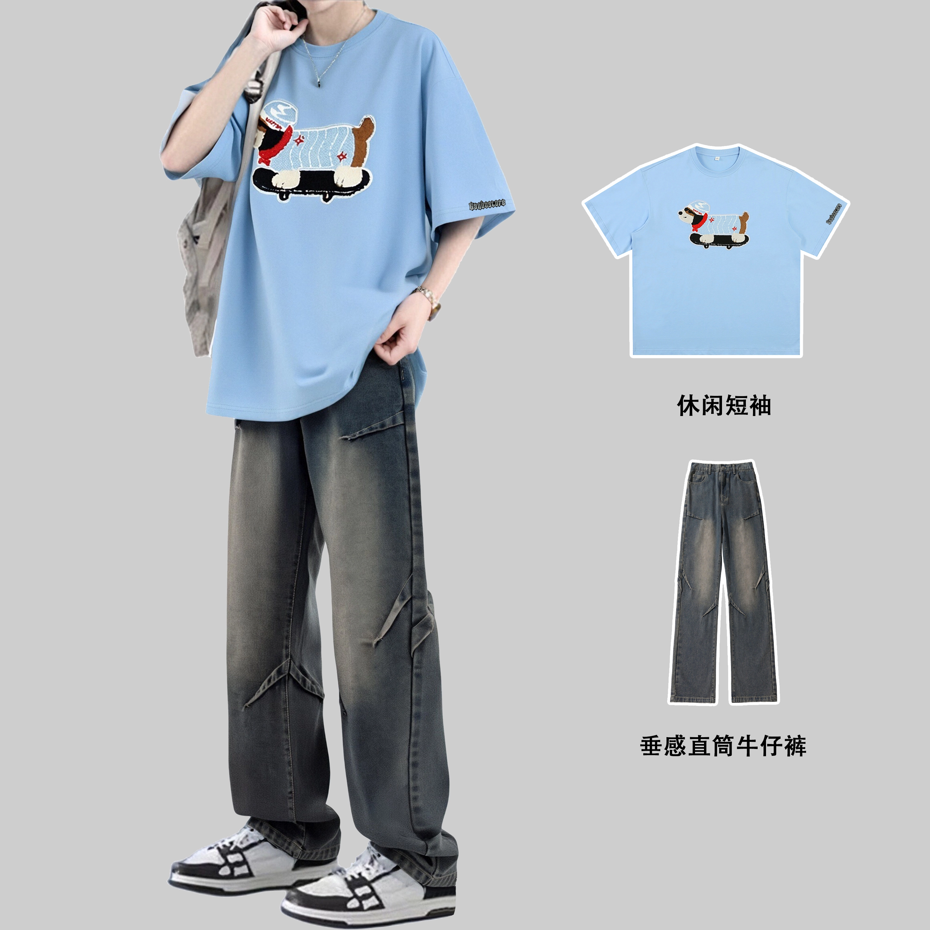 Ganbostore logoT