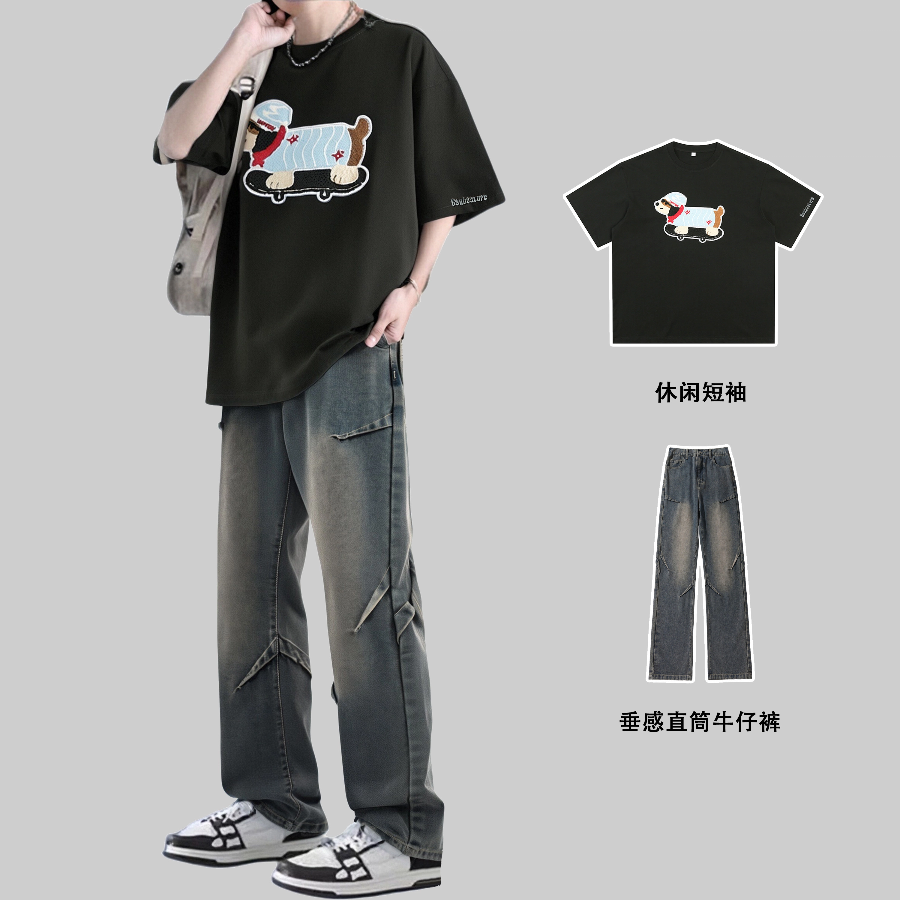 Ganbostore logoT