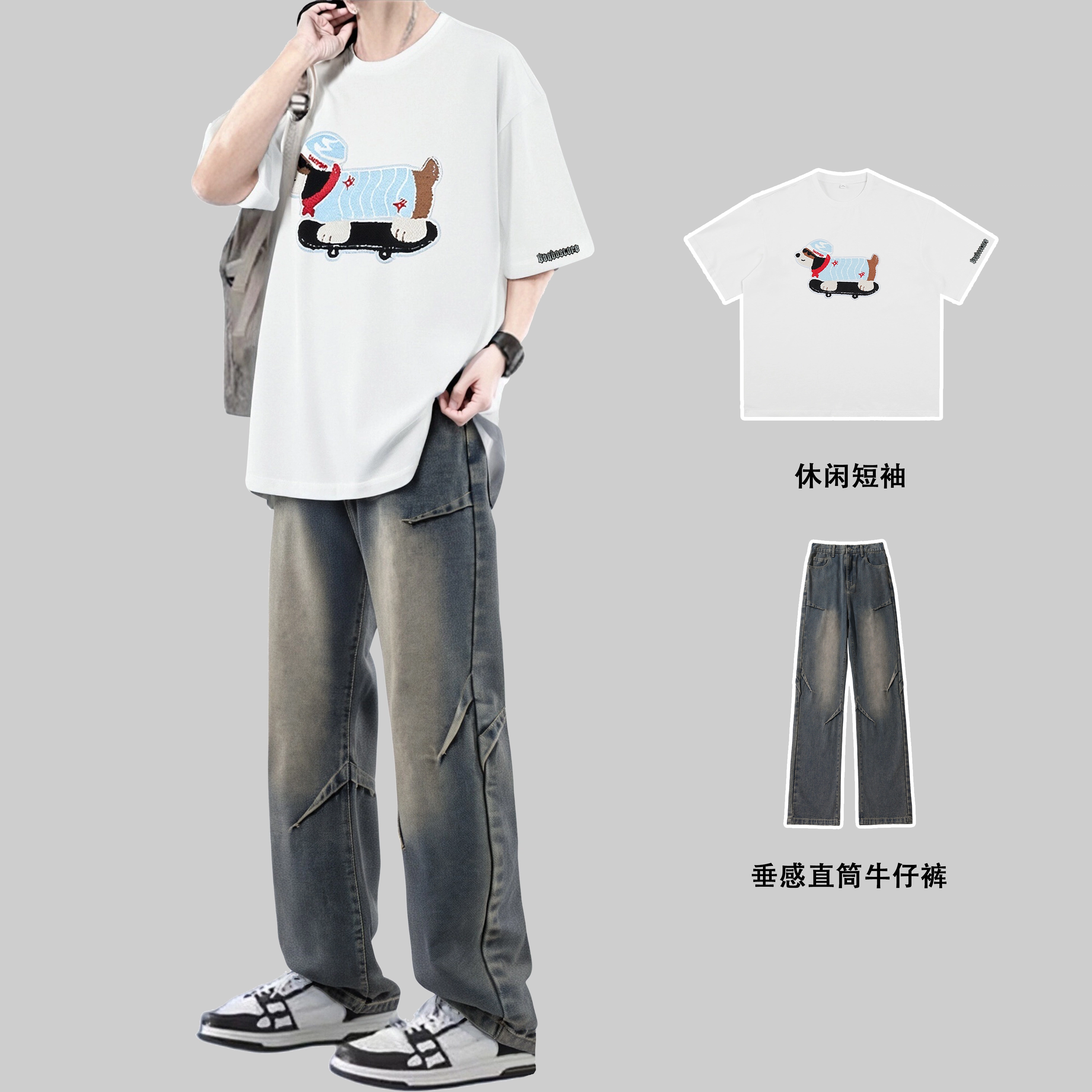 Ganbostore logoT