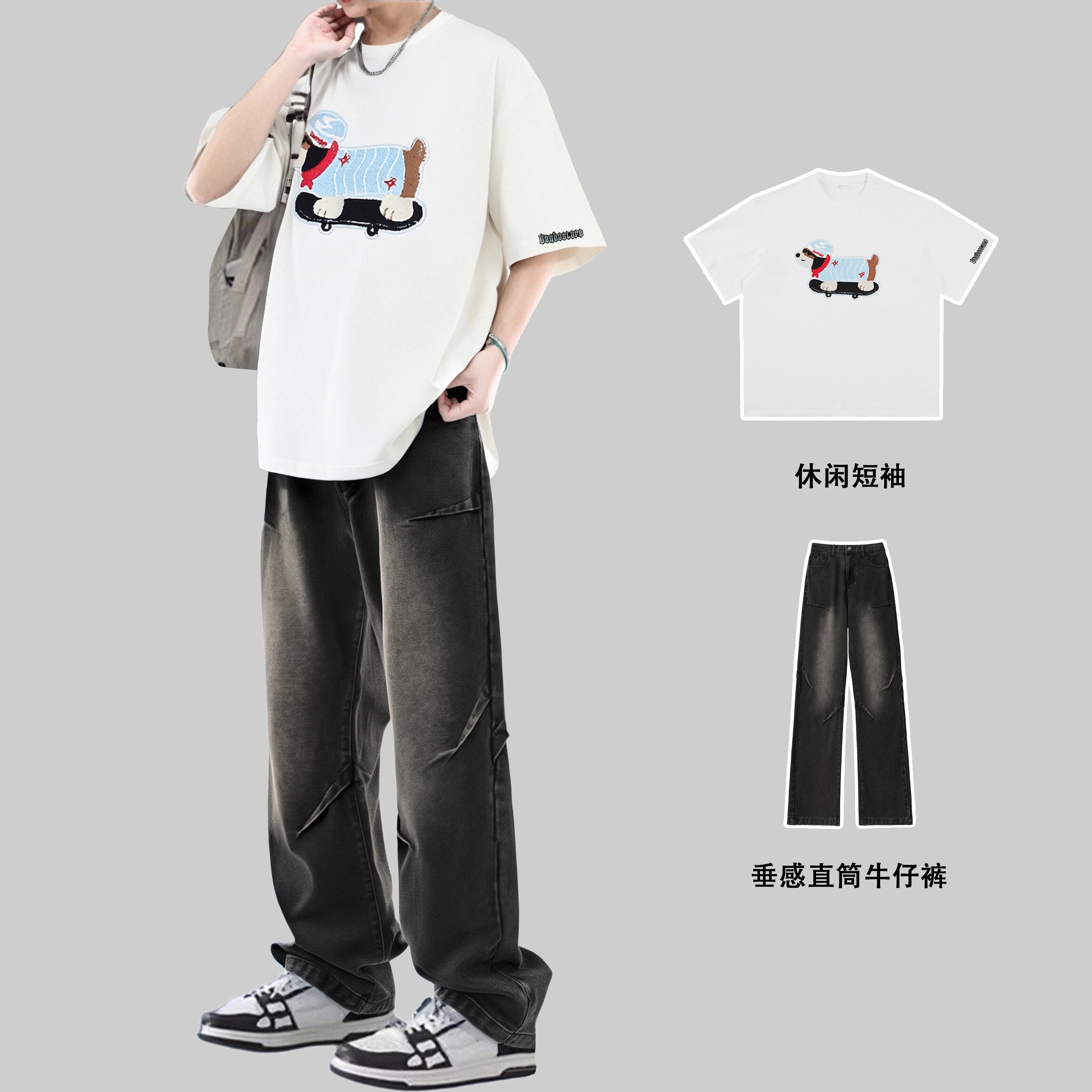 Ganbostore logoT