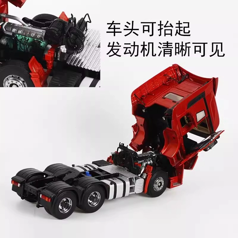 124J7