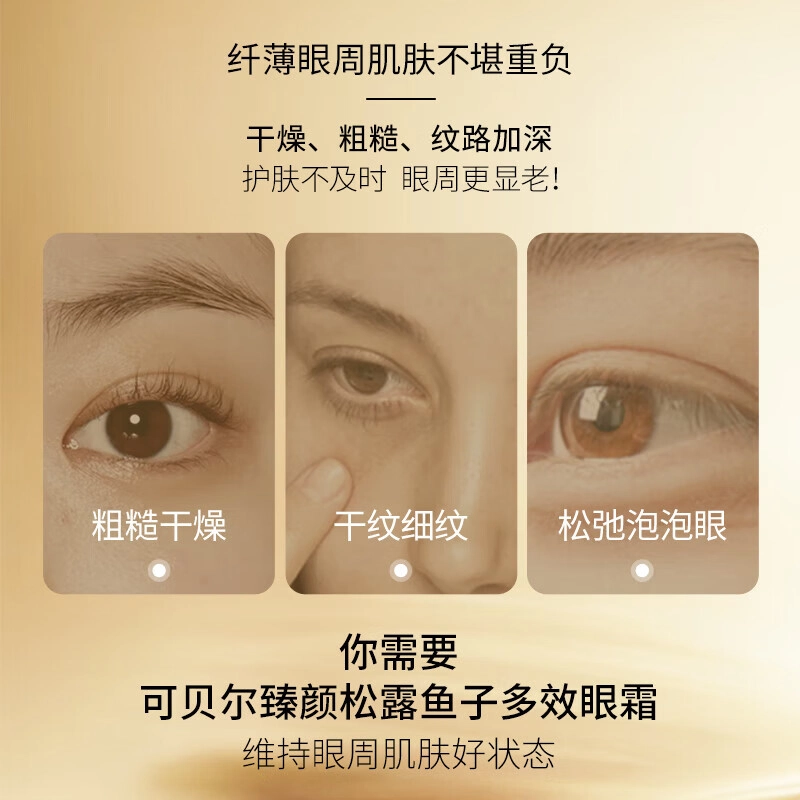 15g