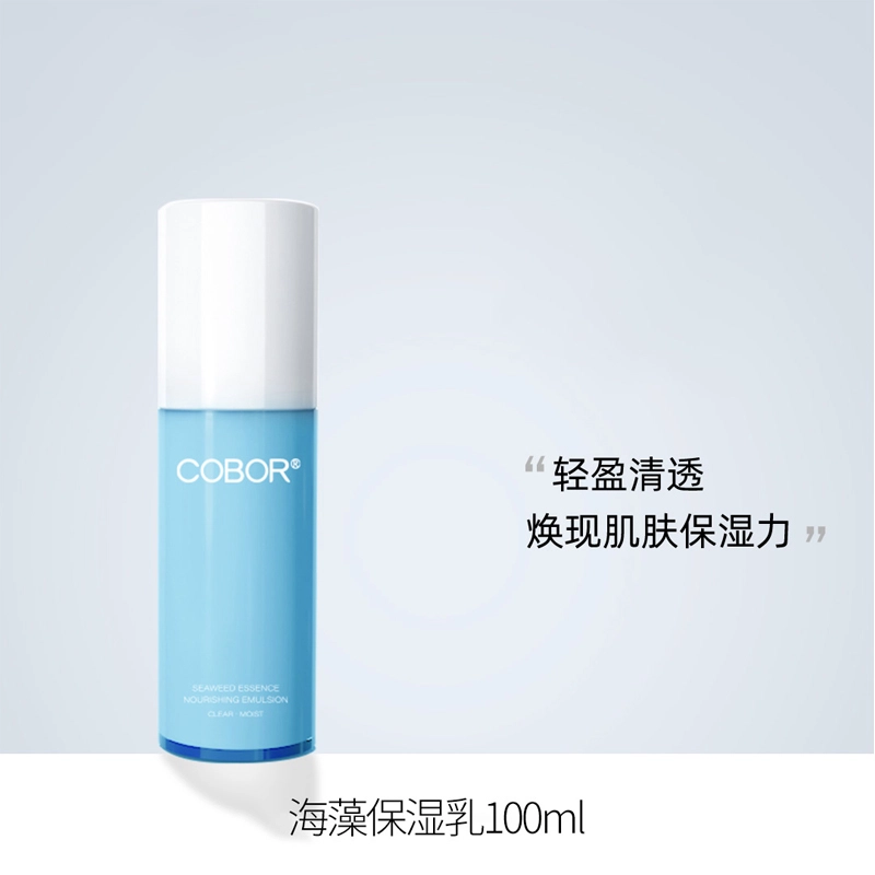 100ml