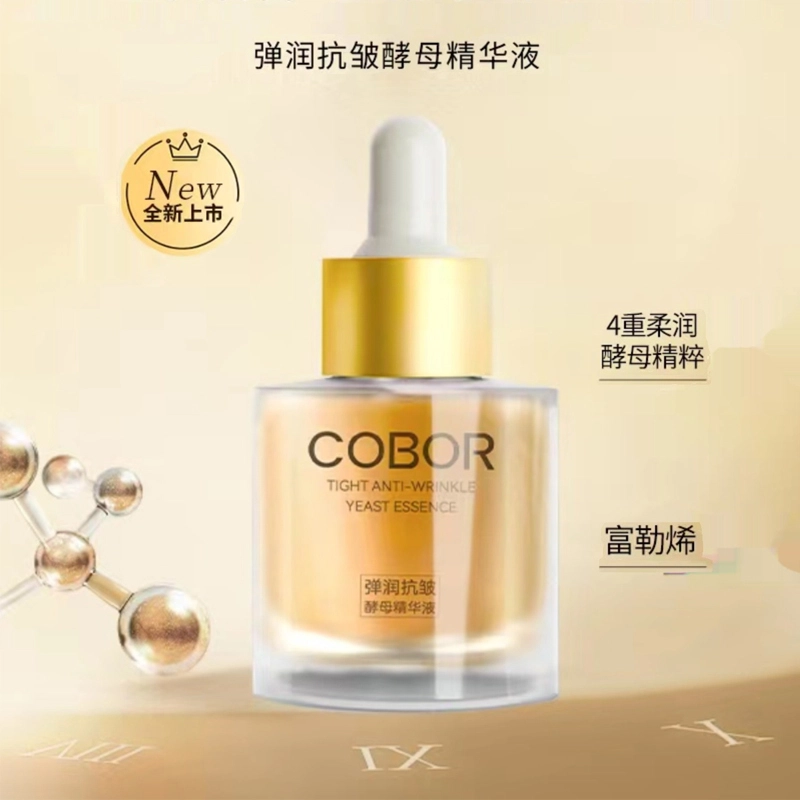 40ml