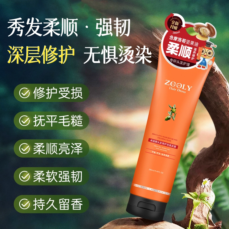 280ml