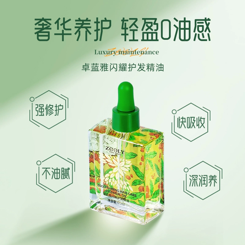 50ml50ml*2