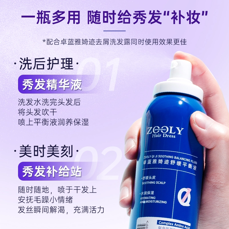 150ml