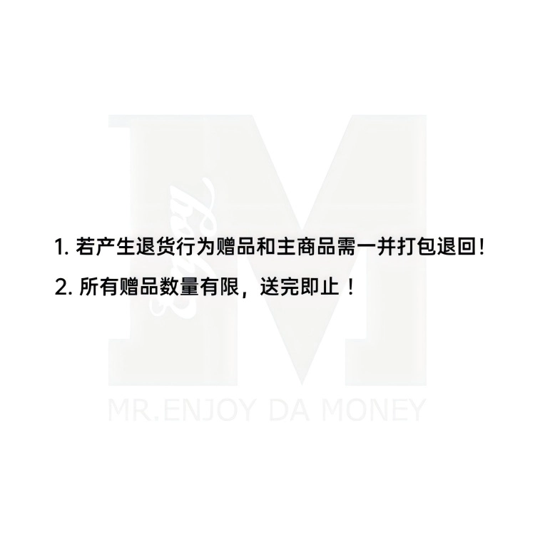 MEDM x Newmasus SS24 T