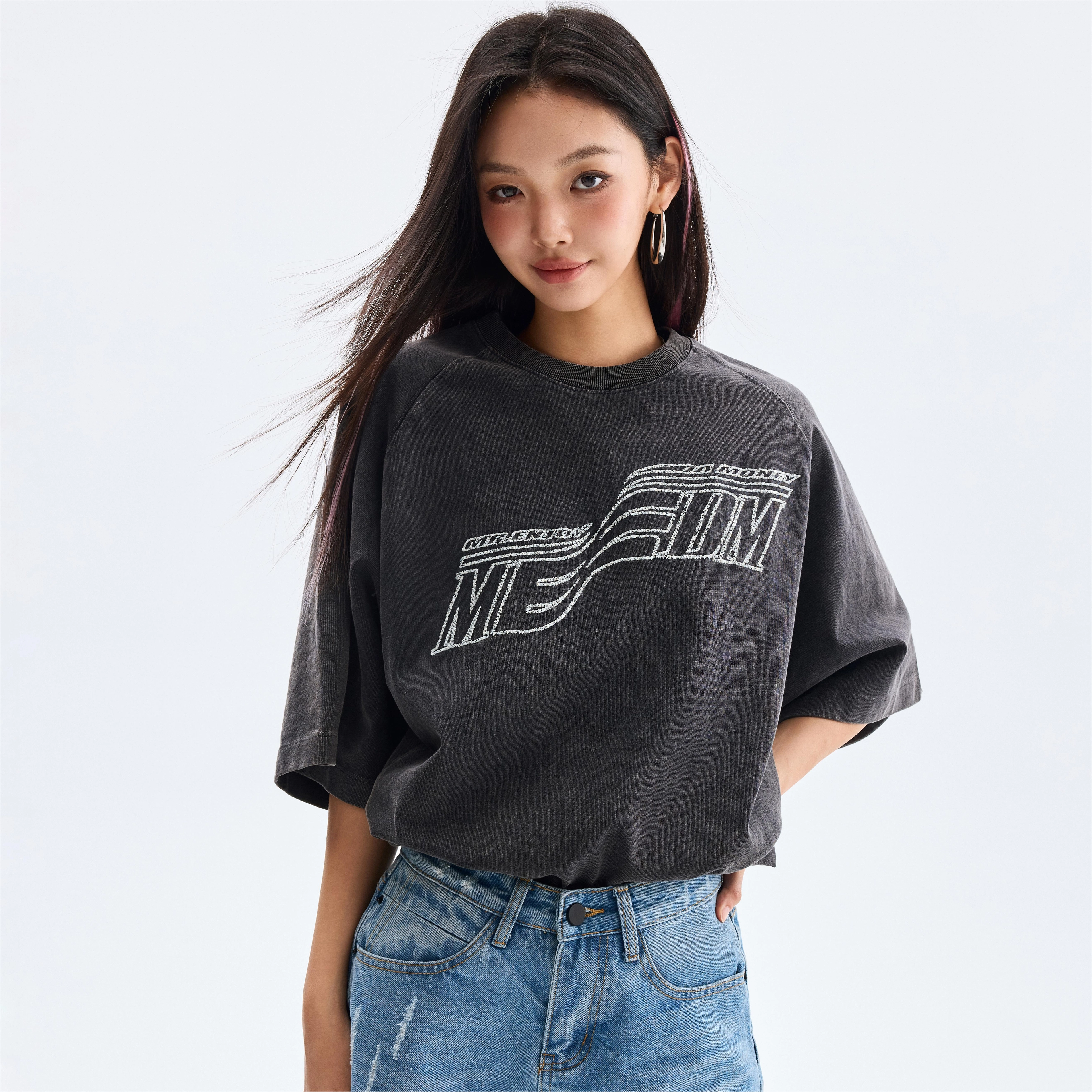 MEDM SS24 LogoT