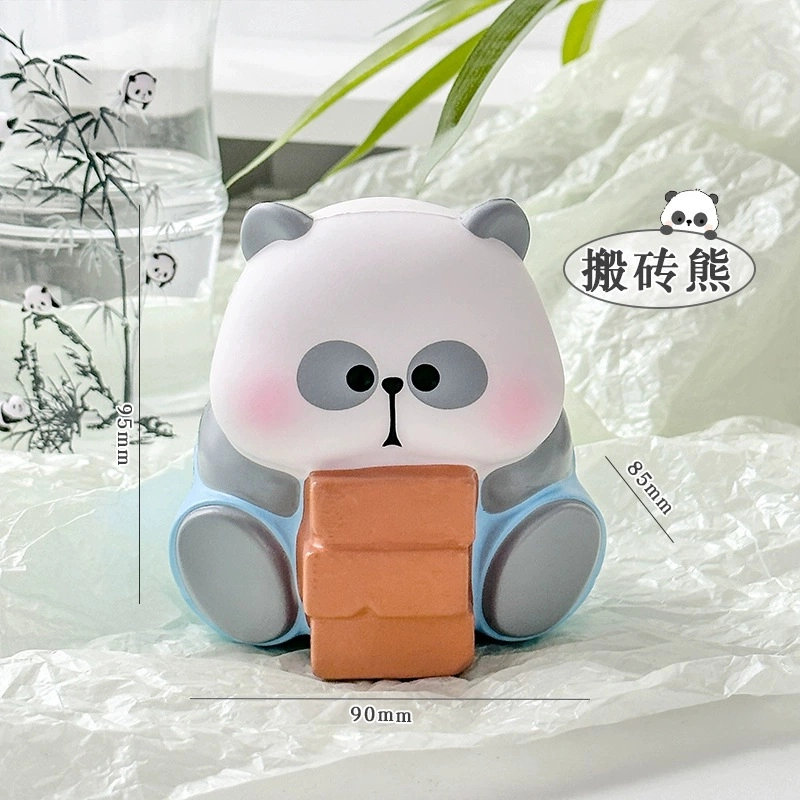Fakkan IP